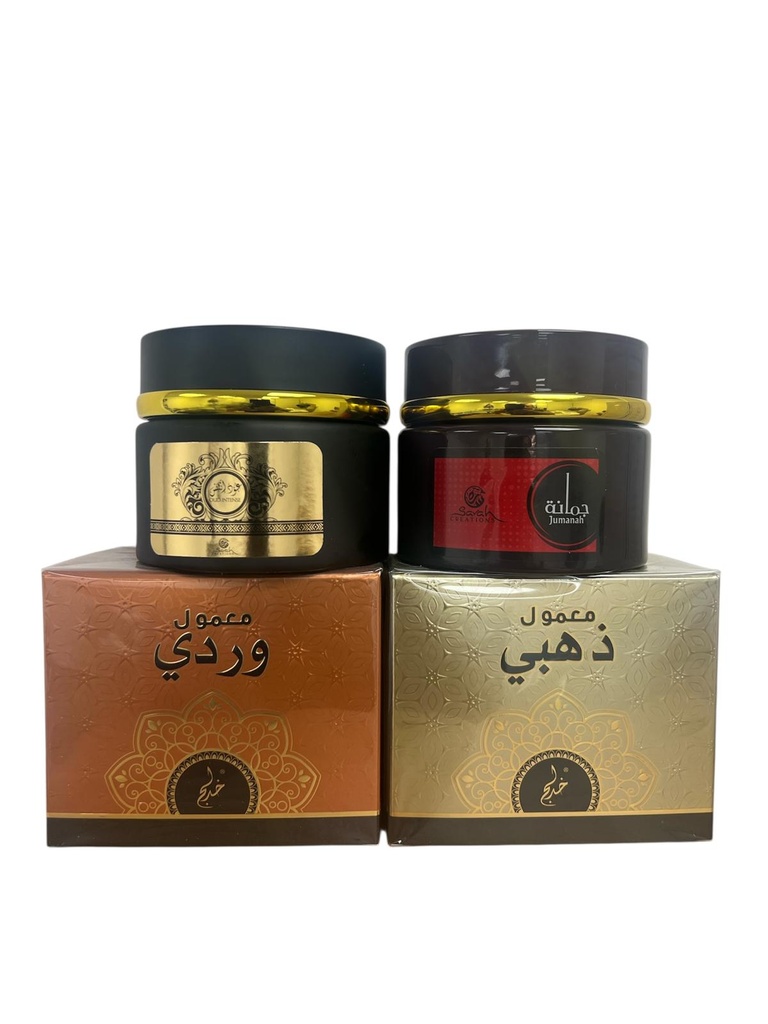 Khadlaj and My Perfume Bakhoor 70gr
