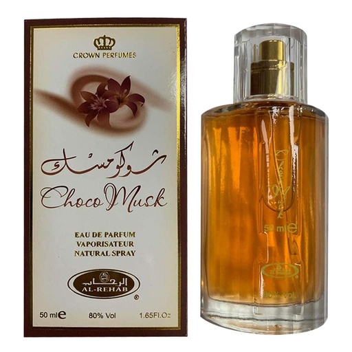 Choco Musk 12X50ml Perfume by Al-Rehab